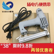 Steel S speed row nail gun leopard original table nail gun electric Bay dynamic concrete channel steel mud nail T18 wire moving water