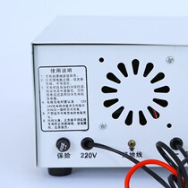 Copper Core Car Battery Charger 12v24 Volt Moto Cars STORAGE BATTERY SPECIAL ADJUSTABLE CHARGING MOTORS