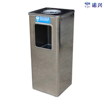Stainless steel indoor hotel trash can stair elevator entrance corridor corner with ashtray B5713