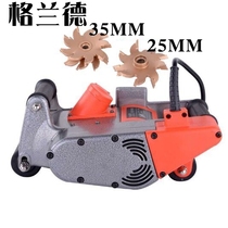 Dedian installation of a wall slotting lightweight slot machine opening wall cutting machine dust-free water secondary forming Gran machine brick wall cutting machine