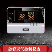 Solar water heater accessories temperature measurement and control instrument automatic water supply Display which can watch the weather