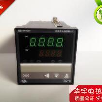 Second Plant Gongxing XMTD-7431 7432 7000 temperature control instrument K-type PT100 400 degrees