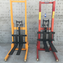 Manual hydraulic car pile high car lifting truck lift forklift truck 1 ton 2 ton carrying loading and unloading machine lifting small turnover