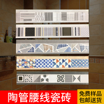 Bathroom waistline tile kitchen toilet antique brick ceramic pipe living room decorative strip wall sticker closing strip 110x600