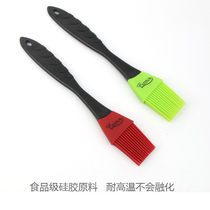  20cm barbecue brush Food grade silicone material brush head does not shed hair High temperature resistant oil brush commonly used in baking