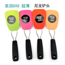  Export brand ultra-thin shovel head nylon shovel does not hurt non-stick pan shovel pancake shovel spot length 28cm