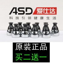  Asda brand accessories Universal pressure cooker valve air nozzle pressure valve Heavy hammer pressure cooker pressure limiting valve 11 large holes