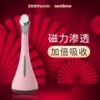 Товары от notime个人护理旗舰店