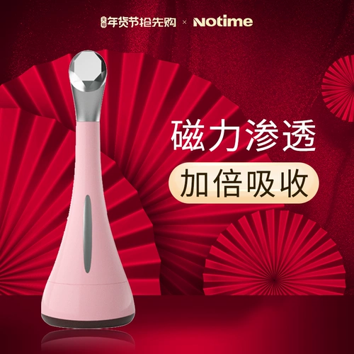 notime Пиджиан Йенбен 去 细 糁 糁 糁 糁 糁  菀 菀 菀 菀 菀 菀 菀 菀 菀 菀 菀 菀 菀