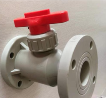 PPH Flanged ball valve PP flanged ball valve PPR Flanged ball valve 32 50 63 75 90 110 160