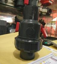 UPVC Check Valve Single-by-order Single-by-order check valve Back check valve Check valve Waterproof backflow 40 50 63 75