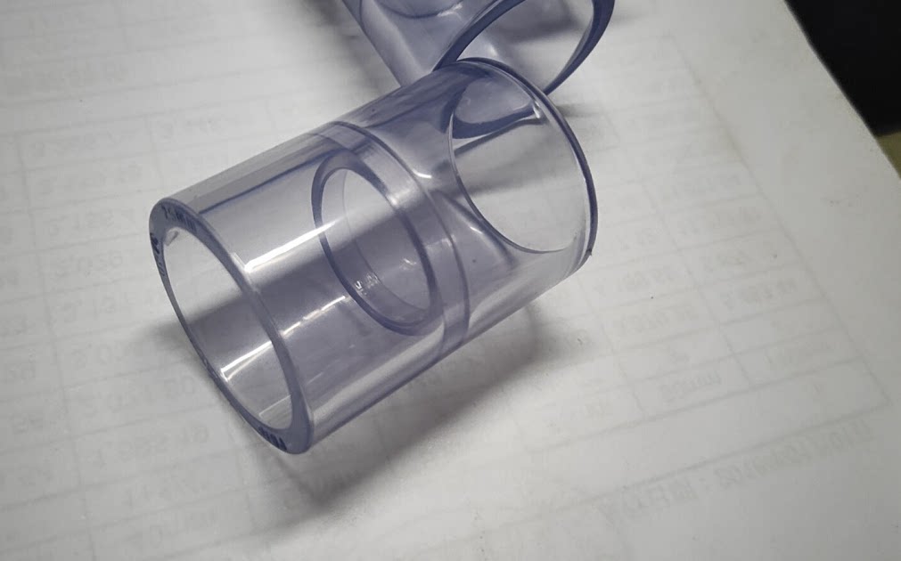 Ring Qi UPVC Transparent Direct Beauty Label Transparent PVC Direct National Peume Label SCH40 Transparent Tube Direct-Taobao