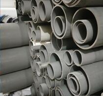 English-made UPVC pipe English standard pipe daily standard pipe grey English made pipe 26 34 34 48 48 60 76 89114