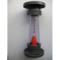 UPVC flow meter LZS float liquid flow meter flange flow meter DN80 100125150