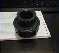 UPVC inner wire living UPVC internal teeth double head inner wire live joint single head inner wire union 20 25 32