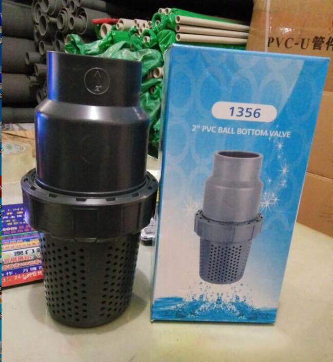 PVC bottom valve UPVC chemical bottom valve plastic PVC bottom valve ball-shaped bottom valve check valve round hole bottom valve 25-160