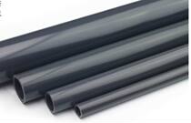 Kunshan xie yu UPVC hua gong guan 20 25 32 40 50 63 75 90 110 140 160 200