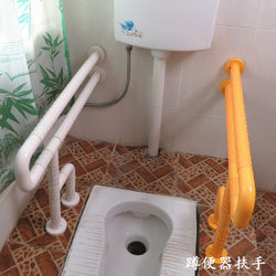 Elderly Toilet Handrails, Bathroom Handles, Toilet Stainless Steel Anti-Slip Railings, Disabled Bathroom Squat Toilet Handles