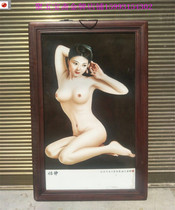 Jingdezhen Hand-painted Porcelain Board Painting Modern Beauties Nude Sexy Portrait Chinese Style Home Decoration Mural Painting Genguan Hanging Screen