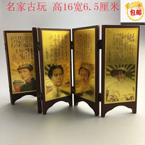 Chairman Maos portrait pendulum piece gold leaf avatar house desktop furnishing generation of great man Mao Zedong Poetry Six Screens