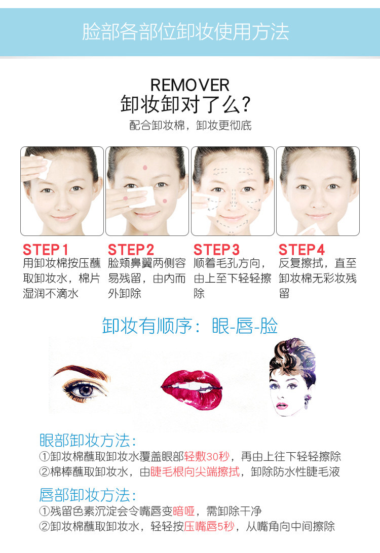 Trang điểm đích thực remover 500 ml làm sạch sâu đôi môi trên khuôn mặt và đôi môi nhẹ và không gây kích ứng Watsons sinh viên làm mới nước tẩy trang lancome