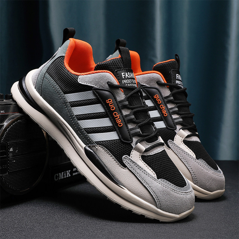 Summer sports shoes men's shoes badminton table tennis shoes breathable non-slip shock-absorbing wear-resistant shoes men's tennis volleyball shoes