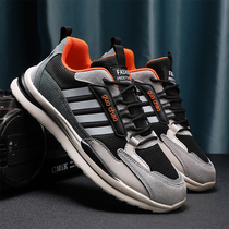 Summer sneakers mens shoes badminton table tennis shoes breathable non-slip shock absorbing abrasion resistant shoes Mens tennis volleyball shoes