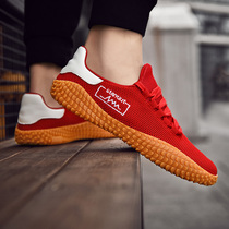 Summer Table Tennis Shoes Mens Shoes Training Shoes Bull Gluten Bottom Anti Slip Womens Men Table Tennis Shoes Breathable Sneakers