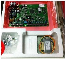 Original DS7400XI-CHI Bosch Bus Alarm Host Bosch Anti-theft Alarm Host