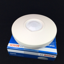 The original Bosch Bosch Suction Suction Suction Suction Suction Detector DS936-CHI CHI Suction Probe Alert