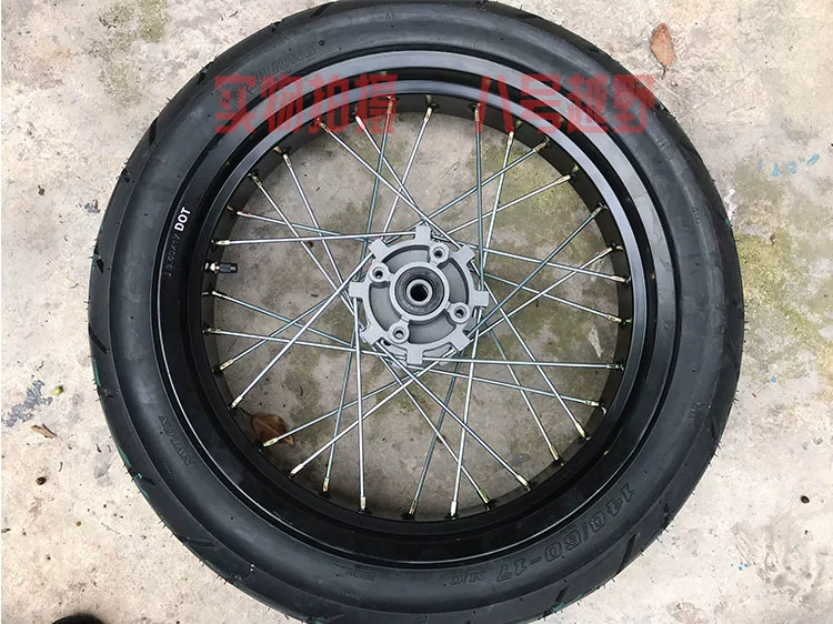 Boss Leopard Hunter Săn Bunny T2K1 Motlon Sửa đổi Mở rộng 17 inch Skid Wheel Hub hội