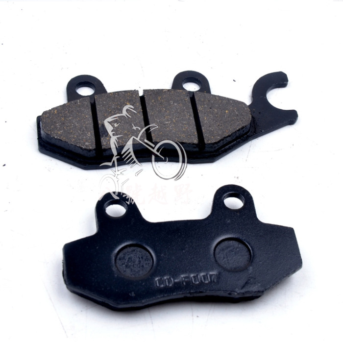 CQR250 ca ngợi M4 M7 Guizun Cheetah Motlon Phanh trước Pad má phanh giá bố thắng trước xe airblade