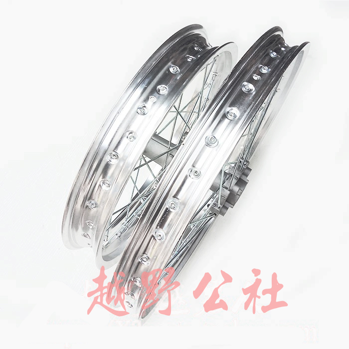 Boss Leopard Hunting Rabbit Hunter Cub K2T1 Motlon Front 21 Phía sau 18 bánh xe lắp ráp niềng xe máy goshi