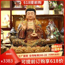 Fragrant camphor wood engraving view of the ancient color Guttery Kuanyin BodhisattBodhisattva solid wood statue South China Sea Guanyin Buddha statue of Buddha in the South China Sea