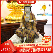 Han Bai jade painted Manjusri Puxian BodhisattBodhisattBodhisattBodhisattva at the mercy of the Buddhist statues of the Buddha and the Three Holy Gods of China