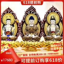 Painted Han Baiyu Guanyin BodhisattBodhisattva of the West Three Holy Mercy Temples of Amitaba Buddhas to Bodhisattva to sit Buddha statue