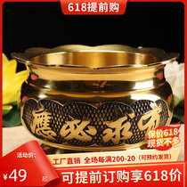 Taiwanese God Buddha Venerable Incense Stove Pure Copper Living Room Home Worshipping Stove Size Burning Incense Stove Line Incense Insert Room for the Buddha