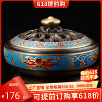 New imitation ancient pure copper small pan incense stove Taiwan enamel Enamel Sandalwood Smoked Stove Pendulum with high-end smoked incense stove