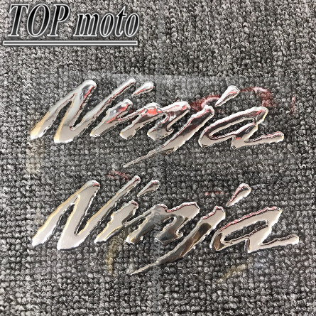 Kawasaki Ninja250 300400 ninja ZX-6R ZX-6R 14R 14R locomotive applier with flower tank logo sticker