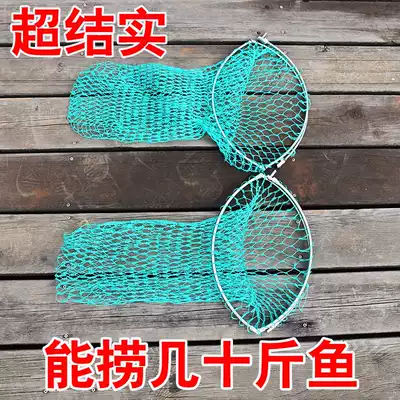 Pure manual weaving, fishing WangTou string bag folding 8 mm sturdy nylon plastic screen scoop fish muscle