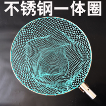  Speed warrior copy net head stainless steel solid steel ring fishing net 1 cm dense mesh integrated copy net fishing net