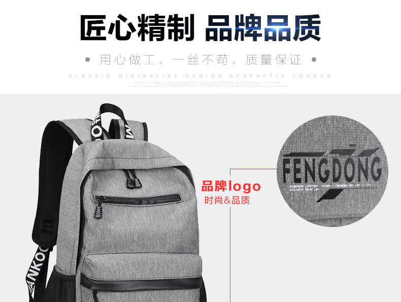 Sac homme - Ref 51733 Image 17