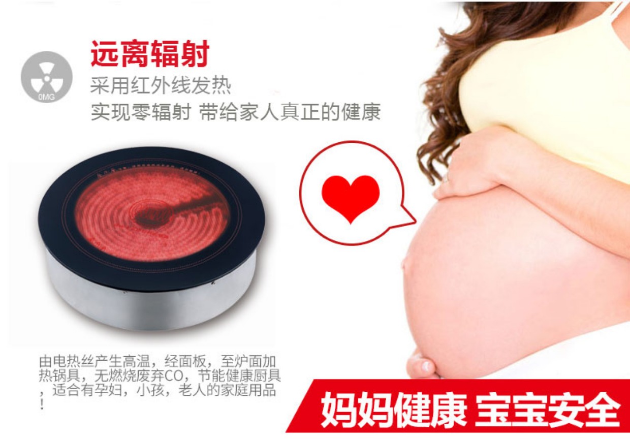 Beimei DT13 công suất cao 3000W bếp điện gốm nhúng dây điều khiển khách sạn thương mại lẩu không chọn nồi lửa bếp từ eurosun