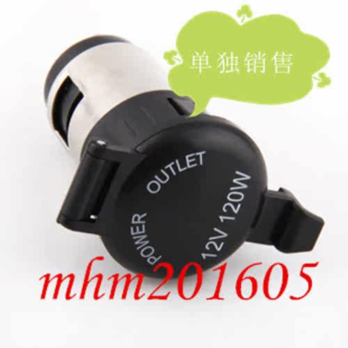 chargeur UNISUN 10A - Ref 1296916 Image 4