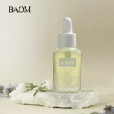 Эфирное масло, восстанавливающее успокаивающее масло для кожи, 30 мл