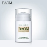 葆玛之谜 Тональный крем для всего тела, натуральный макияж