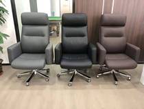 Reclining office chair comfortable sedentary home computer chair ergonomic lunch break boss chair high-end backrest swivel chair