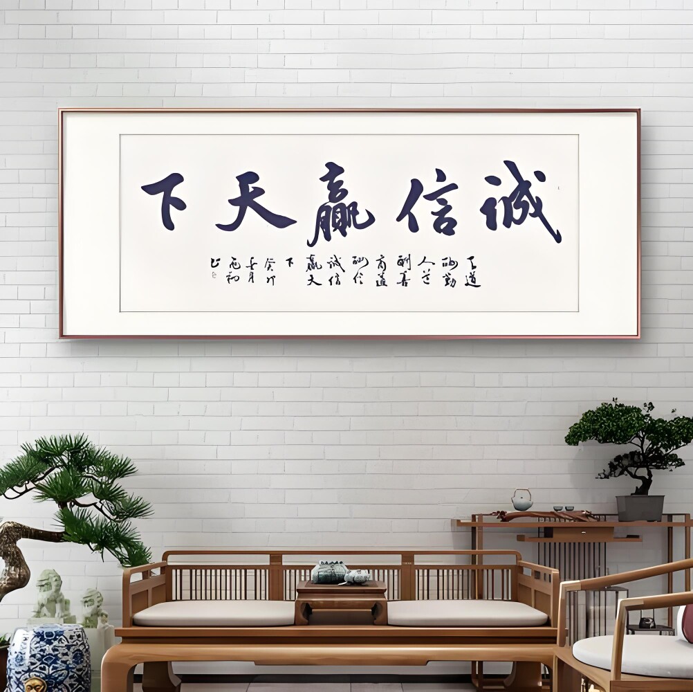 北京金虎精工不锈钢加工厂清运拆除的LOGO