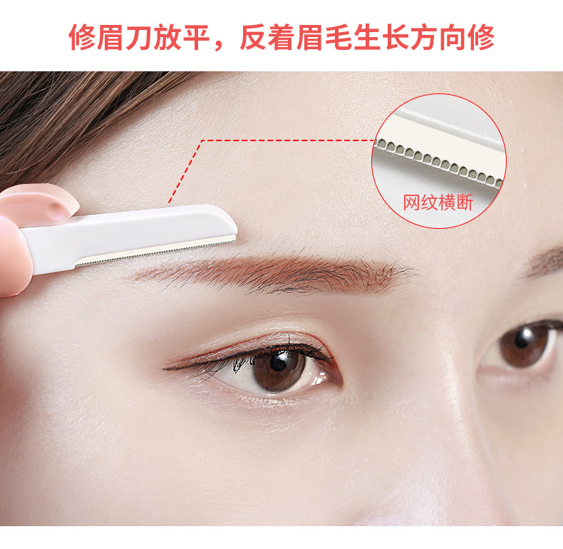 Xiumei Дао None XUEMARY