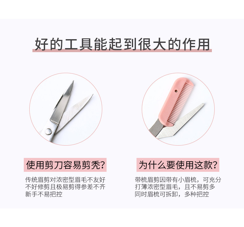 Xiumei Дао None XUEMARY